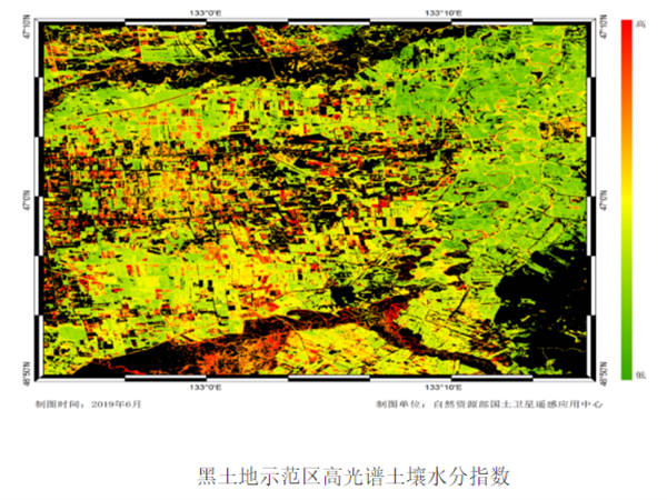 星載高光譜成像技術(shù)的優(yōu)點(diǎn)和應(yīng)用領(lǐng)域2